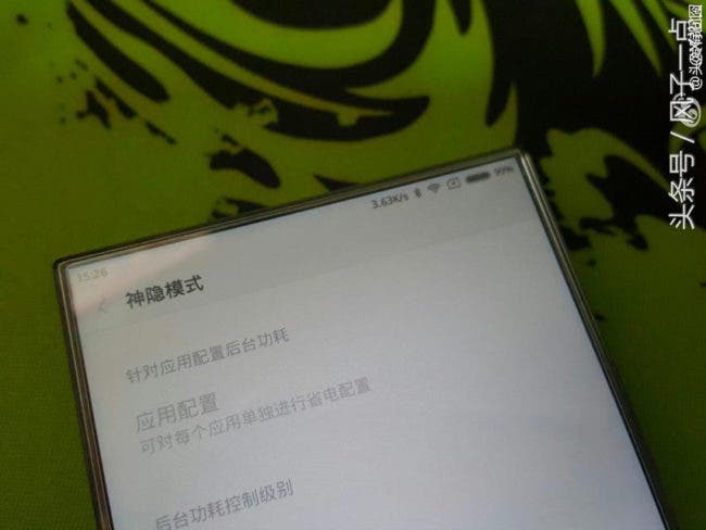 live-images-leak-of-the-xiaomi-mi-note-2