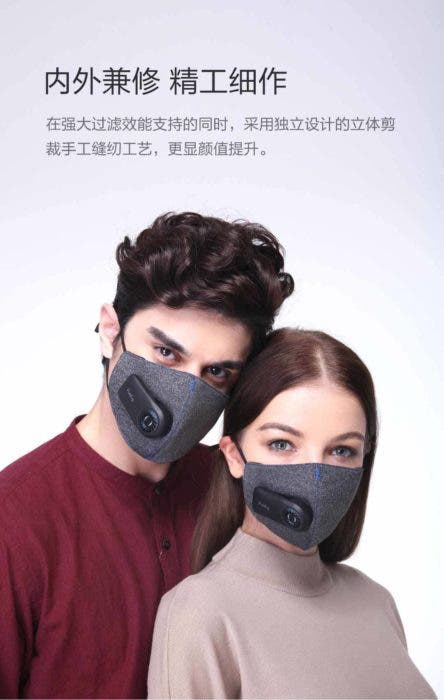 Xiaomi Fresh Air Mask2