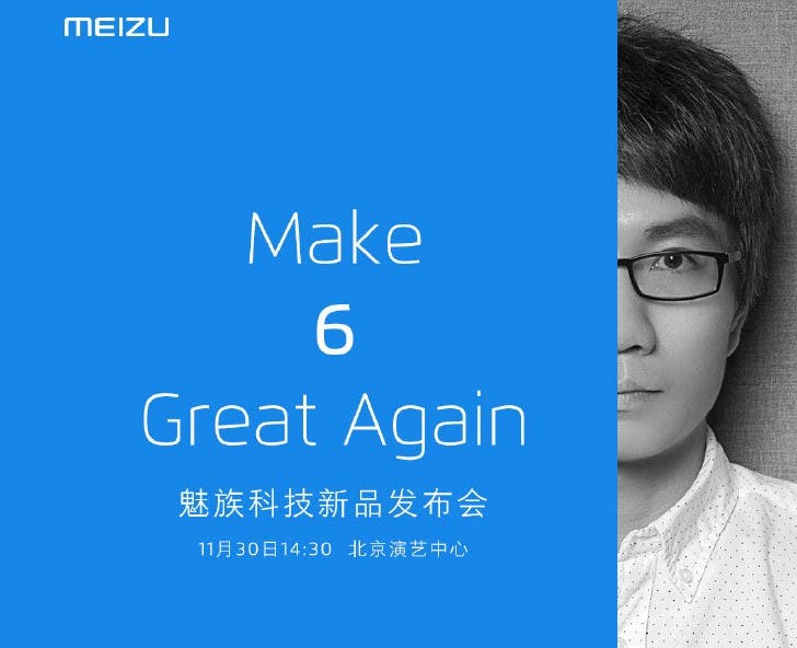 meizu_make-6-great-again