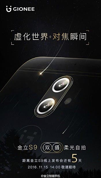 gionee-s9_teaser