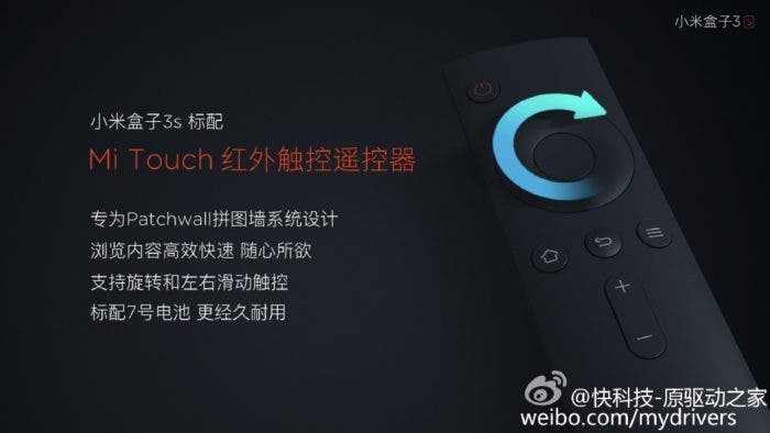 Xiaomi Mi Box 3s