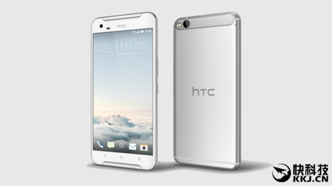  HTC X10 