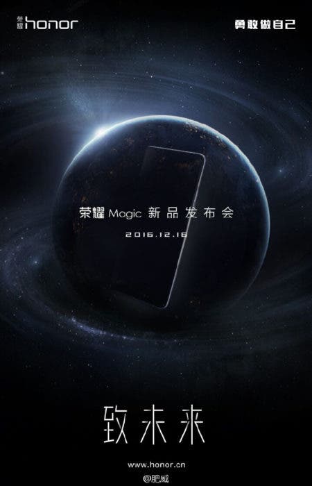 huawei-concept-phone