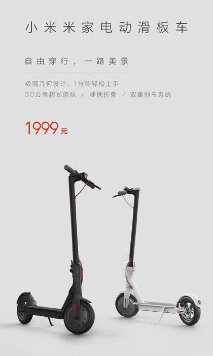 Xiaomi scooter