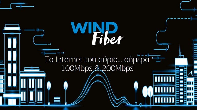 Wind fiber