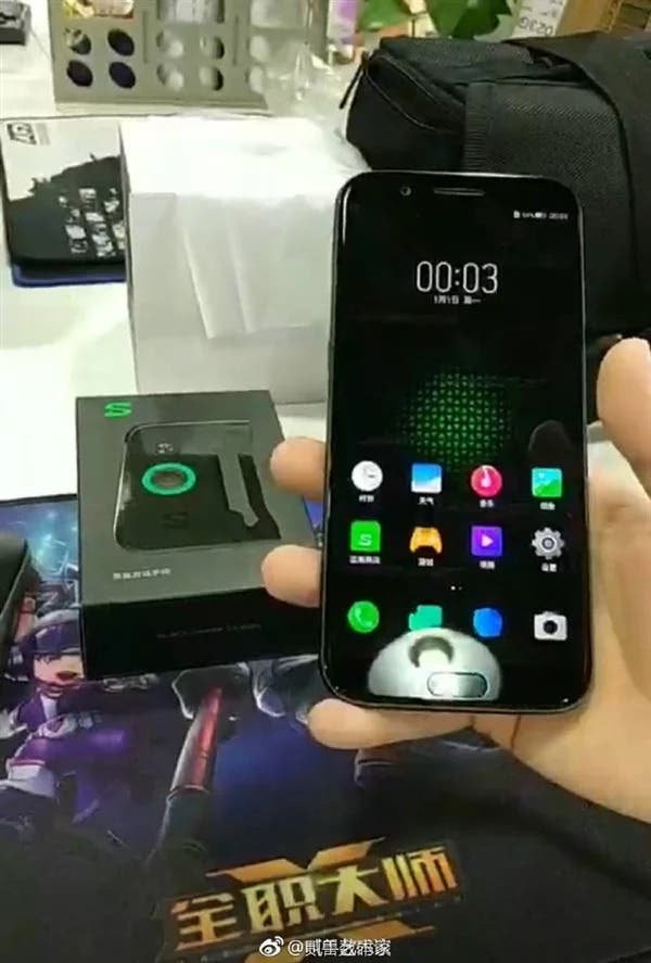 Xiaomi BlackShark