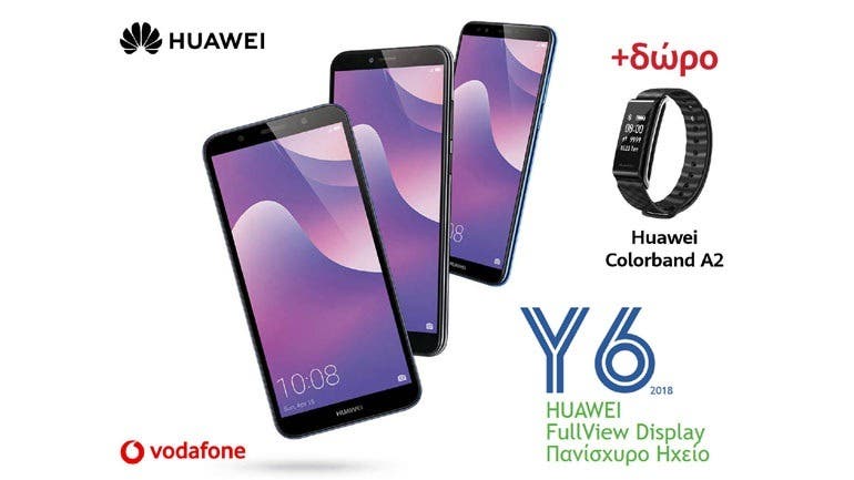 Huawei Y6 2018