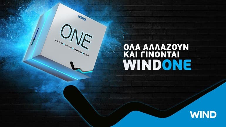 wind one