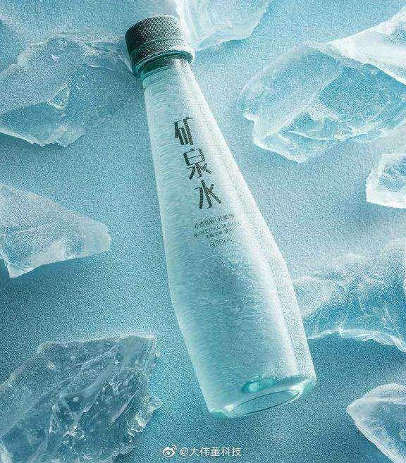 Xiaomi water