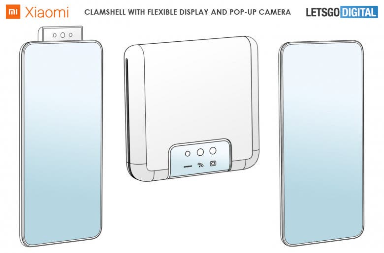 Xiaomi foldable