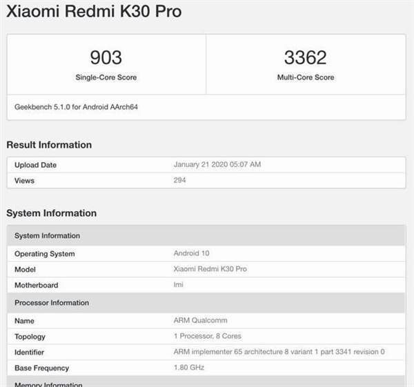 Redmi K30 Pro 5G