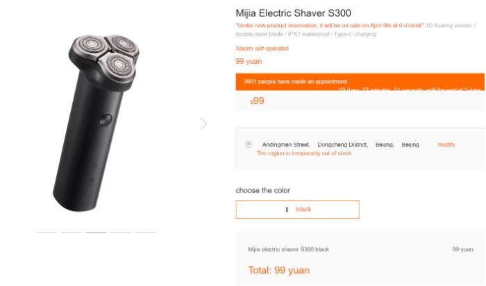 Xiaomi Mijia electric shaver S300