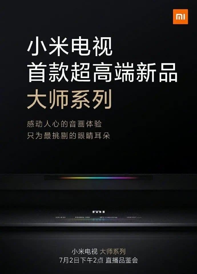 Xiaomi TV Master