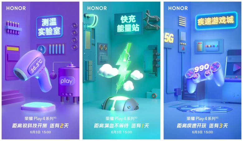 Honor Play 4 / Play 4 Pro
