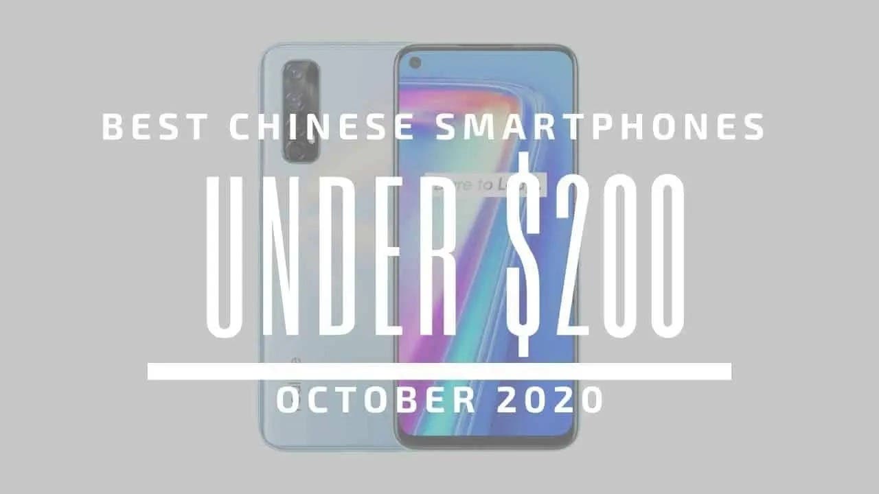 κινέζικα smartphones