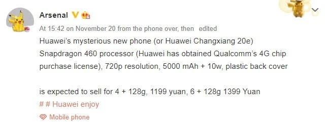 Huawei Enjoy 20e