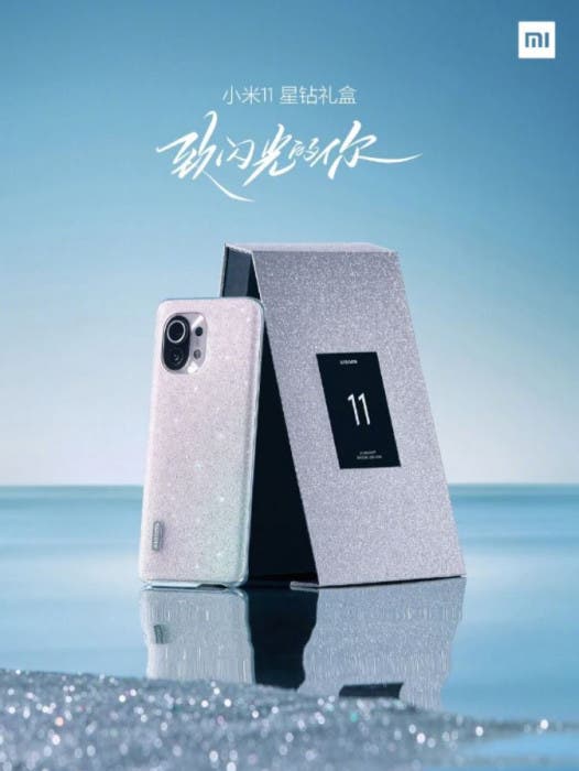 Mi 11 Star Diamond Gift Box Edition