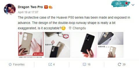 Huawei P50/Pro