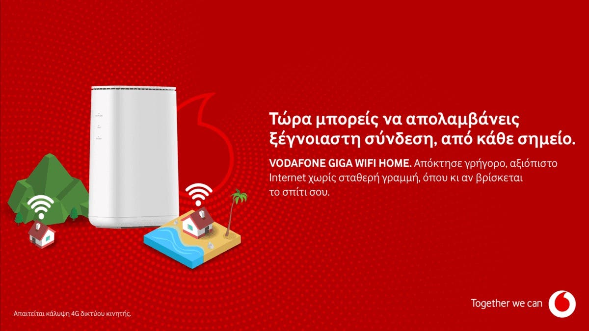 Vodafone Giga WiFi