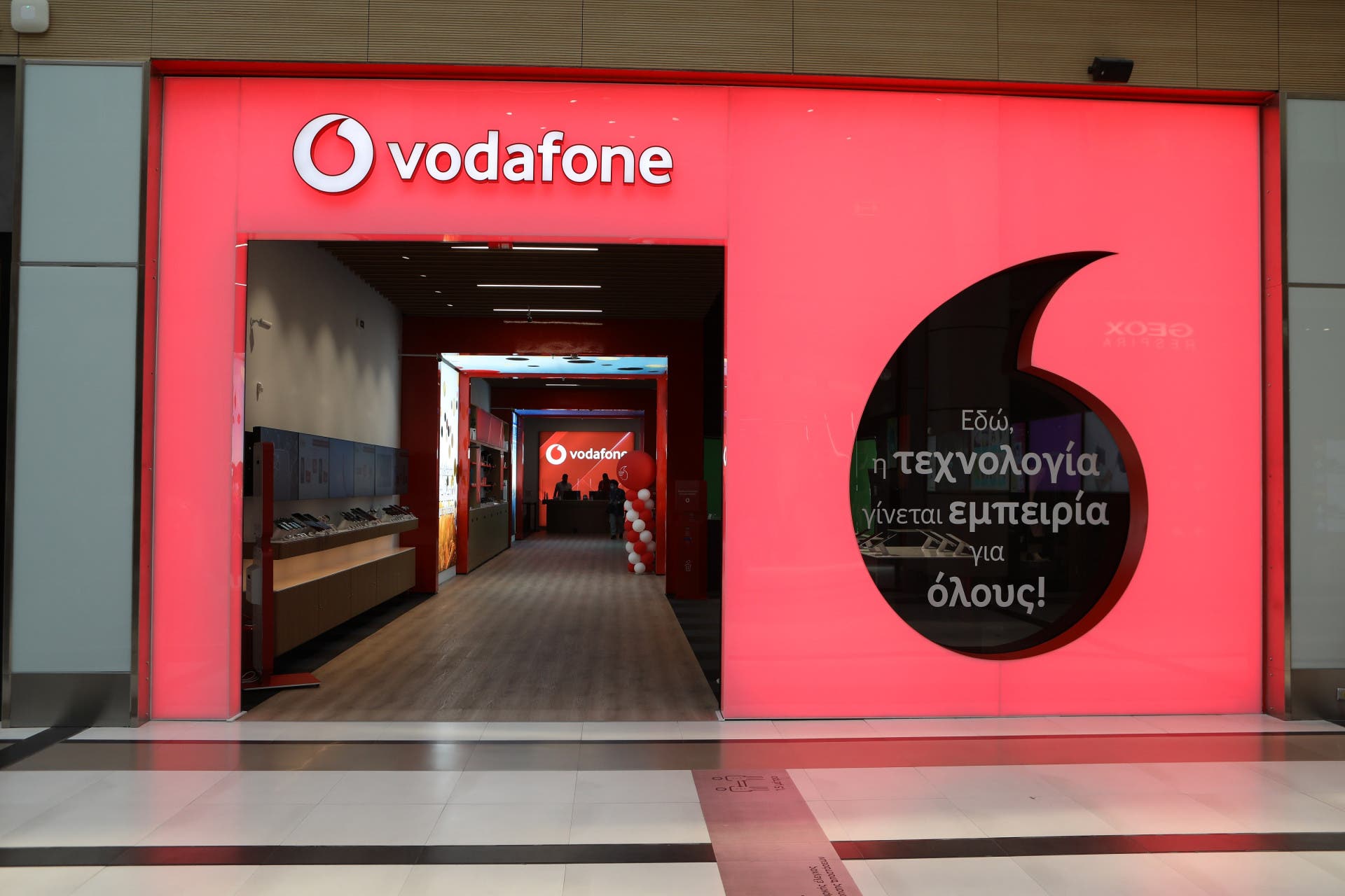Vodafone RCS