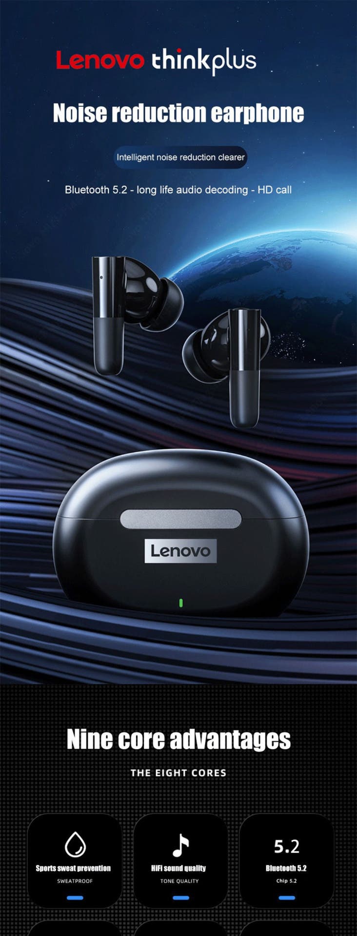 Lenovo thinkplus LP3