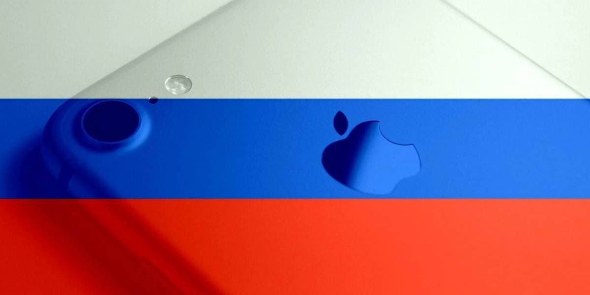 apple ρωσία