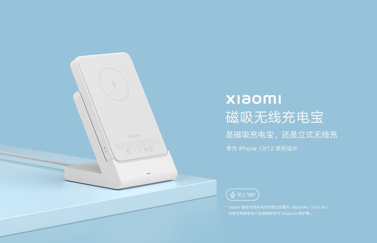 Xiaomi MagSafe Powerbank